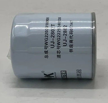 WG2229240138 Filtr przesyłowy dla części pomp betonowych montażowych na ciężarówkach XCMG